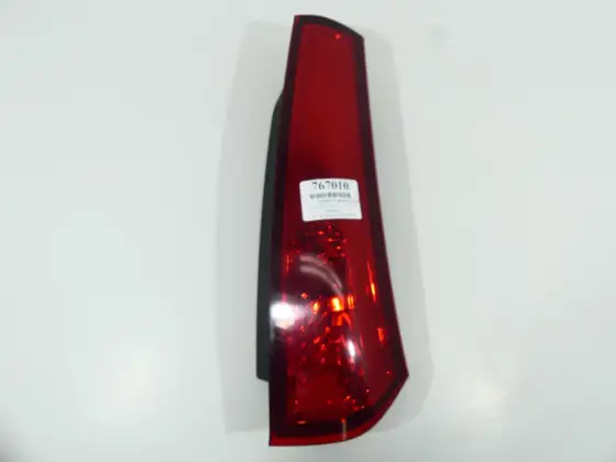 Lampa do Kia Ceed - Jak dobrać właściwą i uniknąć pomyłki?